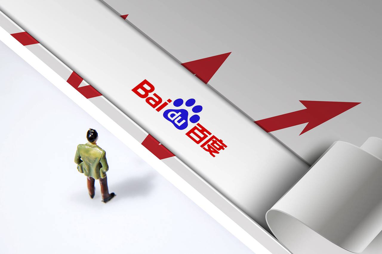 火狐电竞app官网下载天猫双多点看头